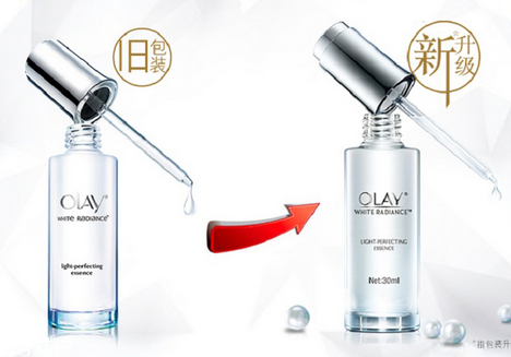 olay小白瓶和prox哪个好 olay小白瓶和prox区别 olay小白瓶和prox哪个好 olay小白瓶和prox区别