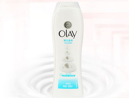 olay玉兰油沐浴露哪个好闻 olay玉兰油沐浴露推荐 olay玉兰油沐浴露哪个好闻 olay玉兰油沐浴露推荐