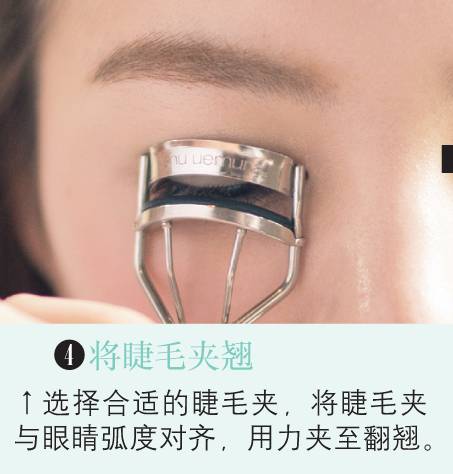 2018防晕染眼线笔排行榜10强 防晕染眼线笔哪个好