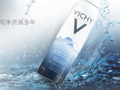 薇姿精华液怎么样？薇姿精华液评测
