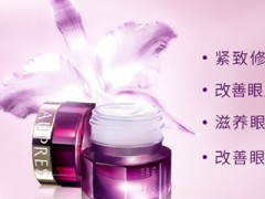 欧珀莱眼霜适合什么年龄 欧珀莱眼霜适合肤质