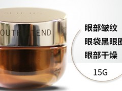 雅姿眼霜有哪几款？雅姿眼霜哪款好