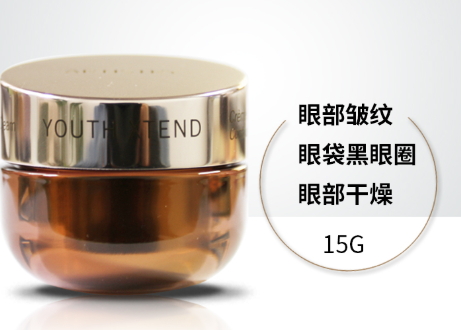 雅姿和雅诗兰黛眼霜哪个好?雅姿vs雅诗兰黛眼霜 雅姿和雅诗兰黛眼霜哪个好?雅姿vs雅诗兰黛眼霜