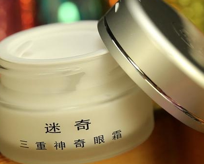 迷奇化妆品怎么样?迷奇明星产品 迷奇化妆品怎么样?迷奇明星产品