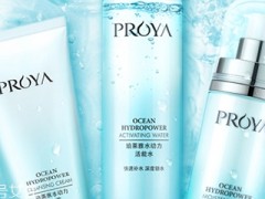 珀莱雅的护肤品怎么样？珀莱雅护肤品价格表
