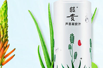 昭贵这个牌子怎么样?昭贵品牌介绍 昭贵这个牌子怎么样?昭贵品牌介绍