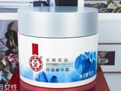 大宝面霜效果怎么样？大宝面霜抗氧化测试