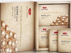 珍珠粉蜂蜜面膜怎么做 方法其实很简单
