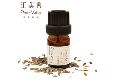 薰衣草精油什么时候用最好 掌握最佳使用时间 薰衣草精油什么时候用最好 掌握最佳使用时间
