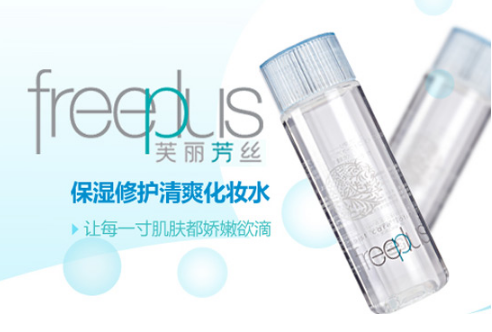 二十几岁用什么牌子的护肤品 护肤品这样选择 二十几岁用什么牌子的护肤品 护肤品这样选择