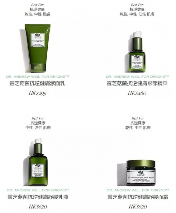 爽肤水哪个牌子好用 2018零差评的五款爽肤水推荐 爽肤水哪个牌子好用 2018零差评的五款爽肤水推荐
