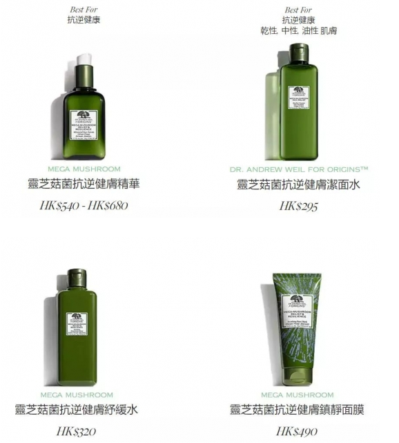 爽肤水哪个牌子好用 2018零差评的五款爽肤水推荐 爽肤水哪个牌子好用 2018零差评的五款爽肤水推荐