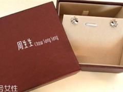 铂金耳钉多少钱一对 看不同品牌