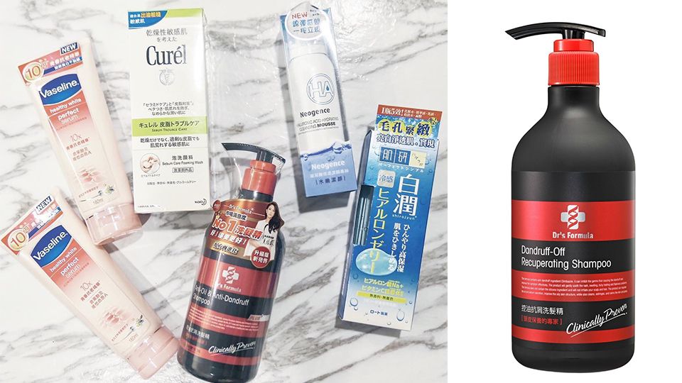 薄荷洗发水什么牌子好 薄荷洗发水排行榜10强 薄荷洗发水什么牌子好 薄荷洗发水排行榜10强