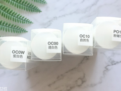 za粉底液色号选择 za粉底液po10好看吗