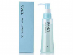 fancl卸妆油白瓶和蓝瓶的区别 fancl卸妆油缺点