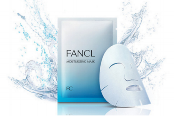 fancl护肤品有几种 fancl护肤品介绍
