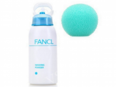 fancl洁面粉含皂基吗 fancl洁面粉成分