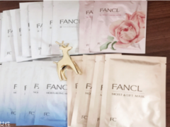 fancl面膜敷多久 fancl面膜价格