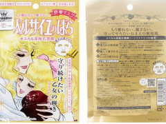 美白面膜排行榜 最好用的美白面膜都在这里了