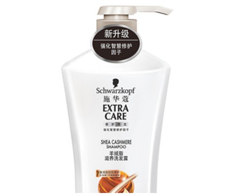 世界十大洗发水品牌 好用的洗发水排行榜