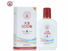 大宝sod蜜可以擦手吗 大宝sod蜜副作用