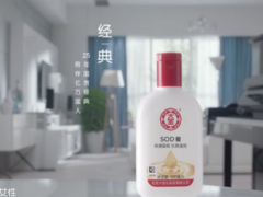 大宝sod蜜可以美白吗 大宝sod蜜不适合敏感肌使用