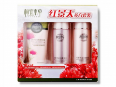 相宜本草红景天好用吗 相宜本草红景天适合什么年龄