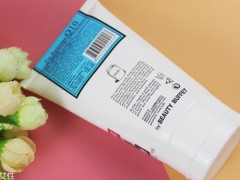 beauty buffet洗面奶是皂基吗 beauty buffet洗面奶成分表