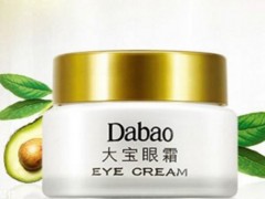 大宝眼霜和皱纹蜜区别 大宝眼霜怎么样