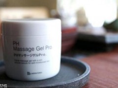按摩膏怎么用 按摩膏的用法及功效