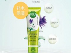 相宜本草洗面奶适合什么年龄 相宜本草洗面奶有哪几种