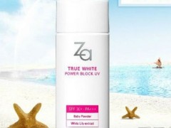 za防晒可以当隔离吗 za姬芮防晒霜和隔离霜区别
