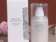 佰草集祛斑产品怎么样 佰草集好用物介绍