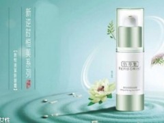 佰草集眼霜哪款最好用 三款热门眼霜推荐