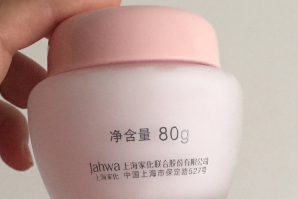 美加净银耳滋养珍珠霜怎么样 平价但好用