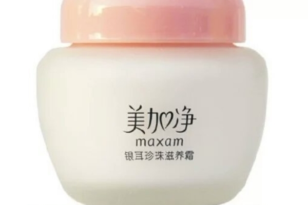 美加净银耳滋养珍珠霜能美白吗 也许有效果 美加净银耳滋养珍珠霜能美白吗 也许有效果
