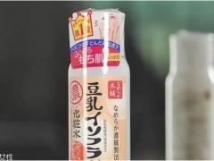 豆乳化妆水怎么样 豆乳化妆水什么味道