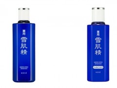 2019高丝雪肌精系列台湾价格 2019年1月1全面降价