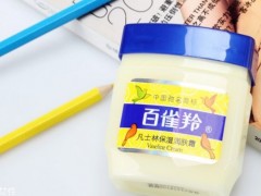 百雀羚凡士林保湿润肤露怎么样 百雀羚保湿润肤霜功效