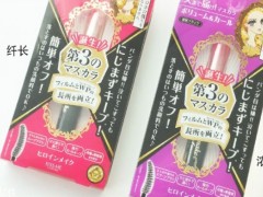 kiss me睫毛膏纤长好还是浓密好 看个人需求