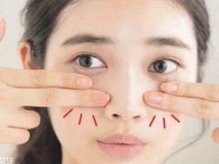 油性皮肤粗糙怎么办 最有效控油攻略