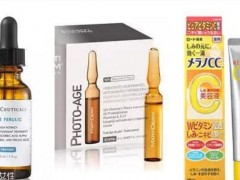vc和烟酰胺哪个美白效果更好 vc和烟酰胺哪个更美白