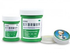 曼秀雷敦薄荷膏的功效与作用 曼秀雷敦软膏的作用