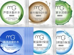 美即面膜怎么样