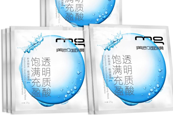 美即面膜怎么样 美即面膜怎么样
