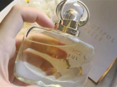 雅诗兰黛真爱香水什么味道 真爱香水好闻吗