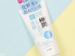 洁面乳怎么用 正确使用洁面乳的方法