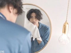 男士洗脸的正确步骤 男士洗脸步骤