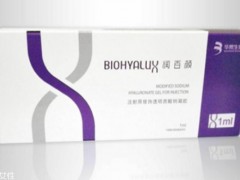 国产玻尿酸牌子都有哪些 国内玻尿酸品牌排行榜